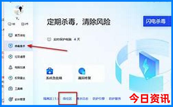 黄石景点排名前十名