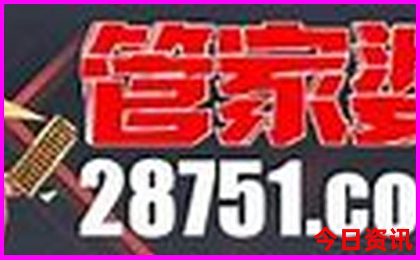 10天国内旅游路线推荐